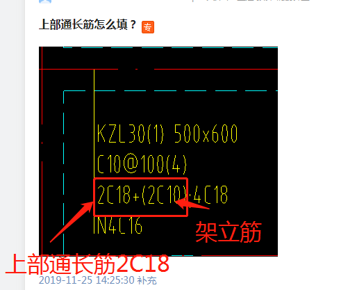 答疑解惑