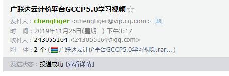 千赢官网首页登录入口