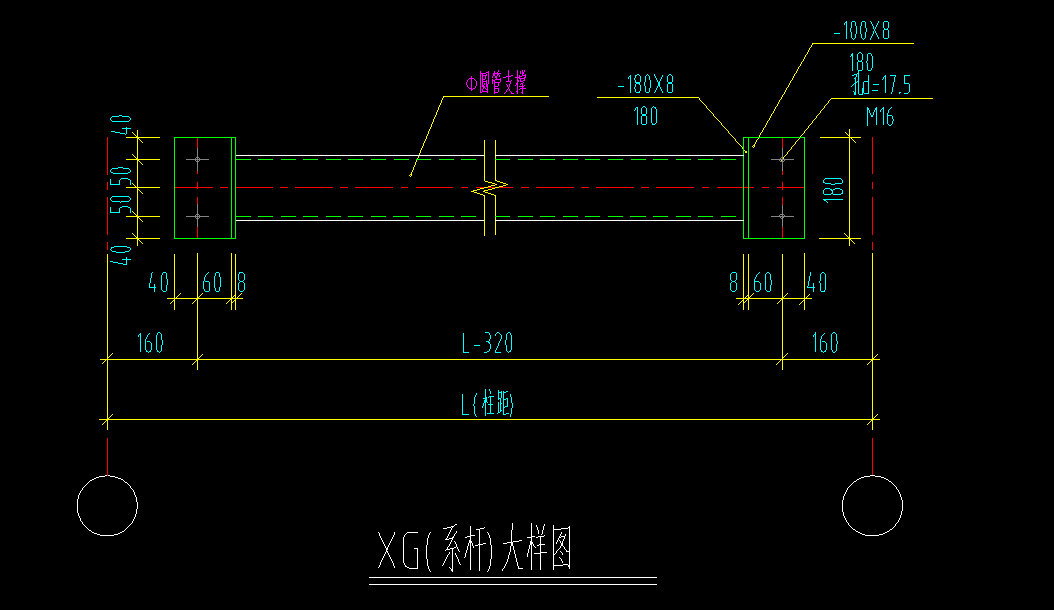 长度怎么计算