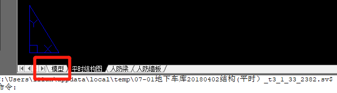 图纸导入