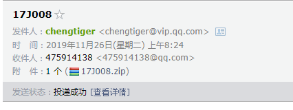 千赢官网首页登录入口服务新干线