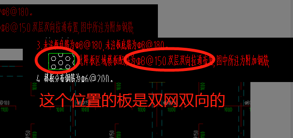 建筑行业快速问答平台-答疑解惑