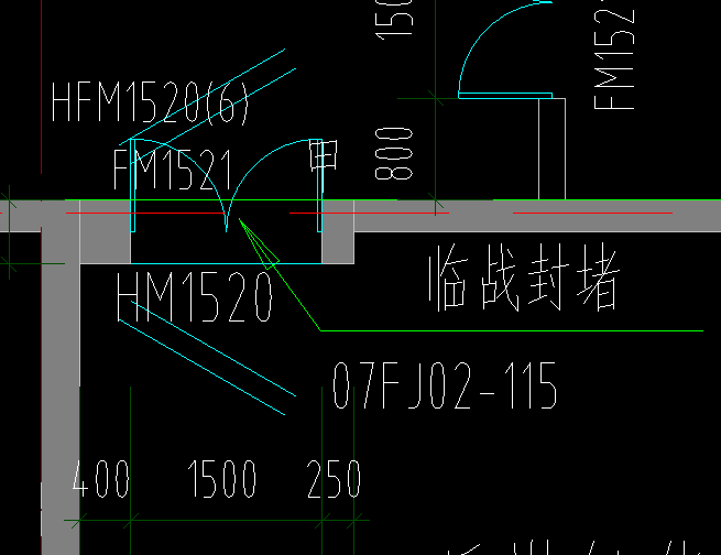 什么材质的