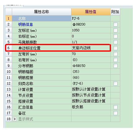 湖北省