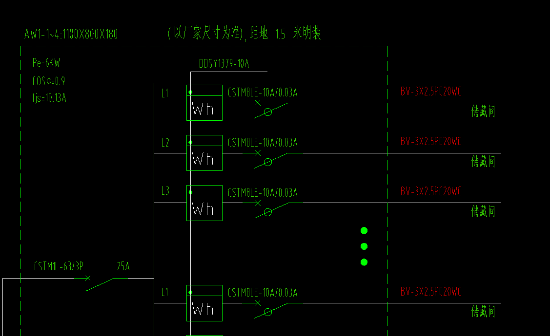 吸顶灯