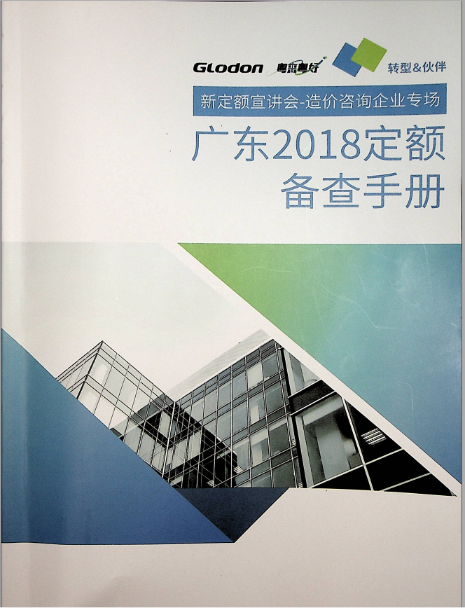 千赢官网首页登录入口