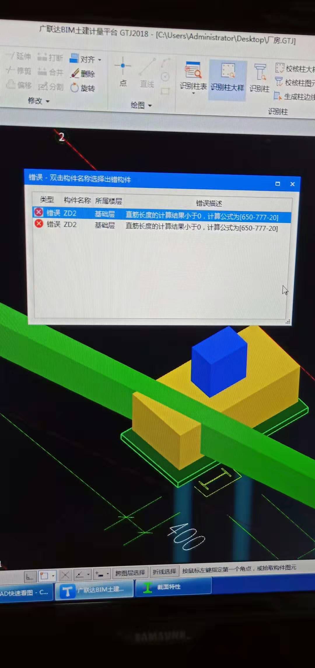 答疑解惑