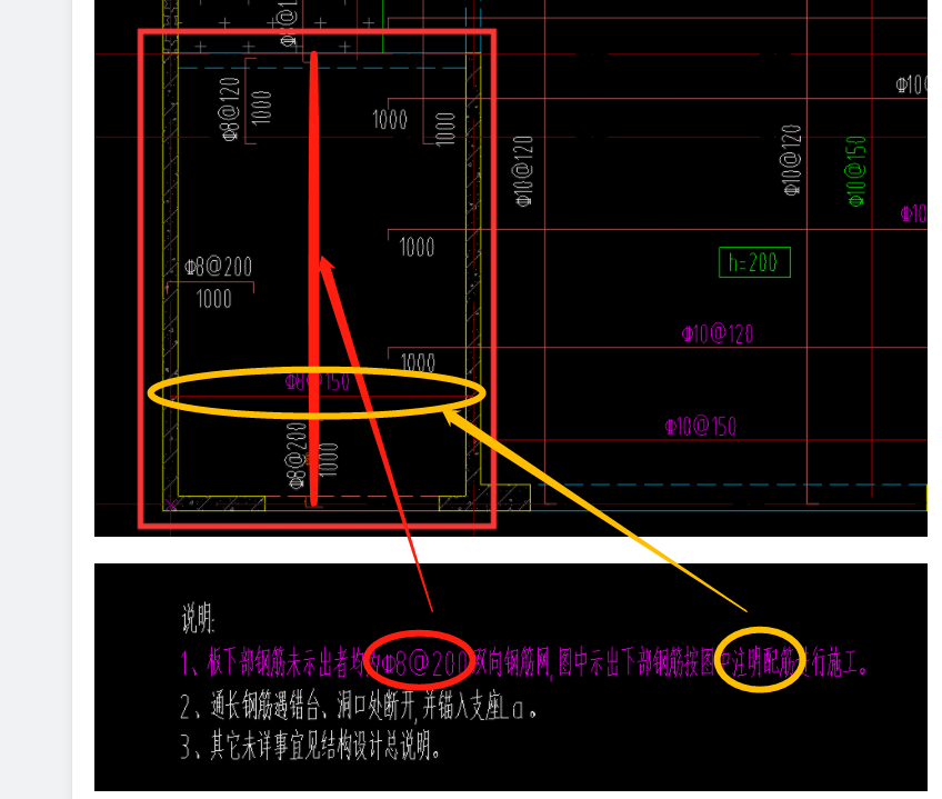 陕西省