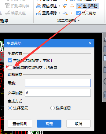 答疑解惑
