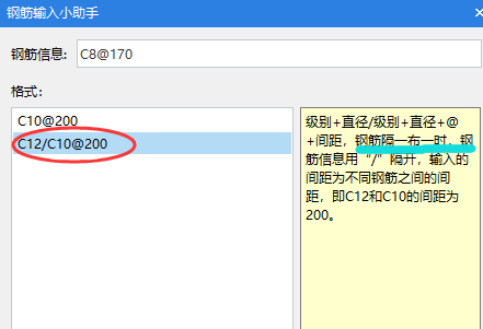 千赢官网首页登录入口服务新干线