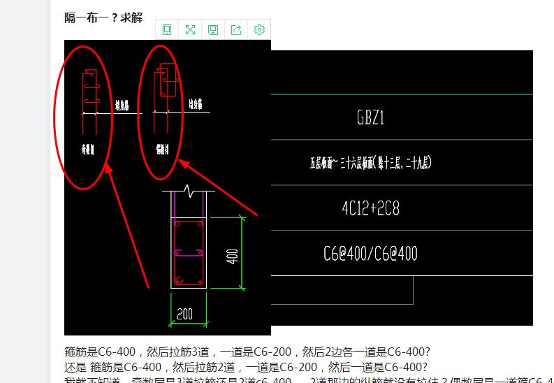 答疑解惑