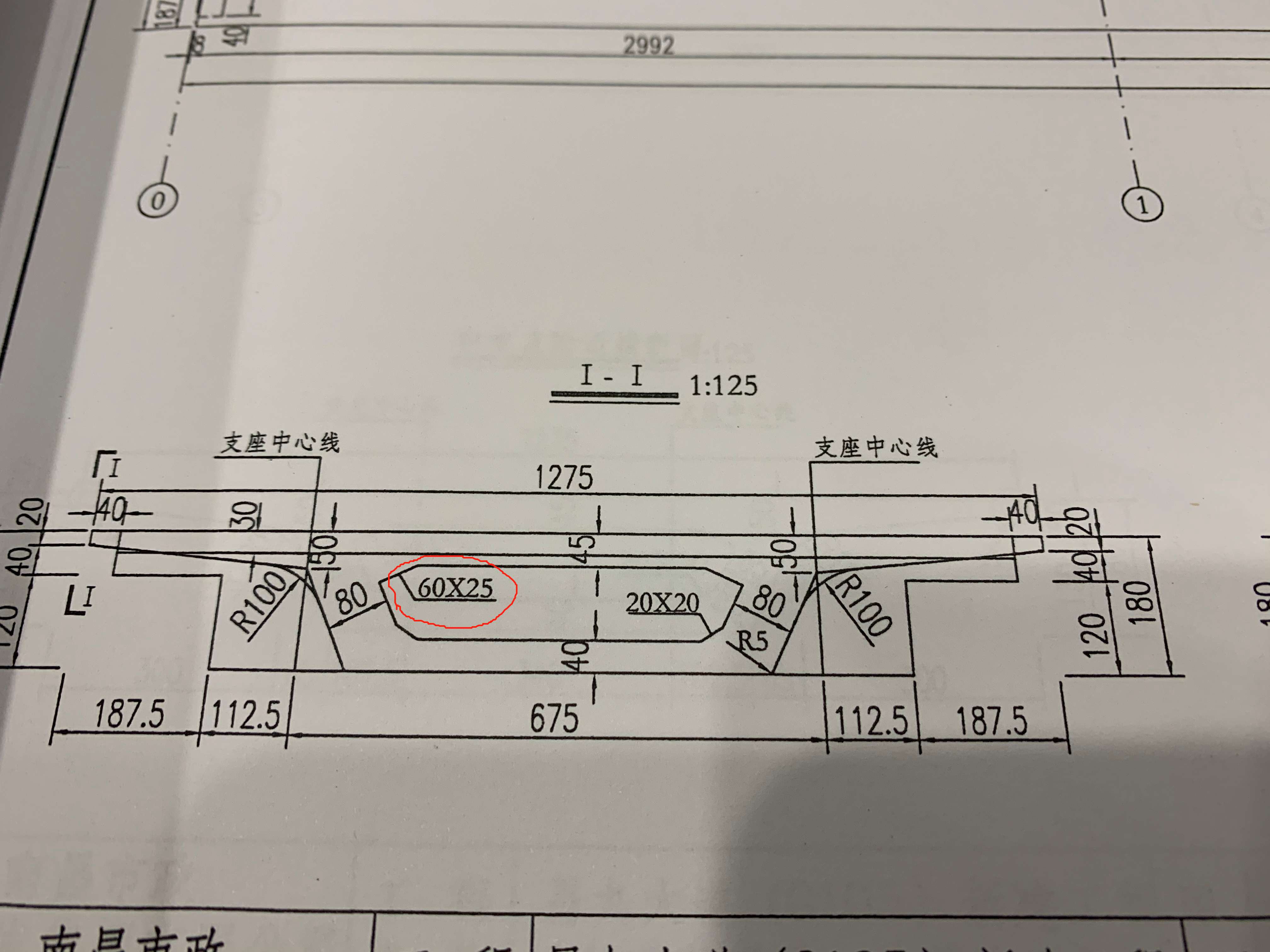 梁图