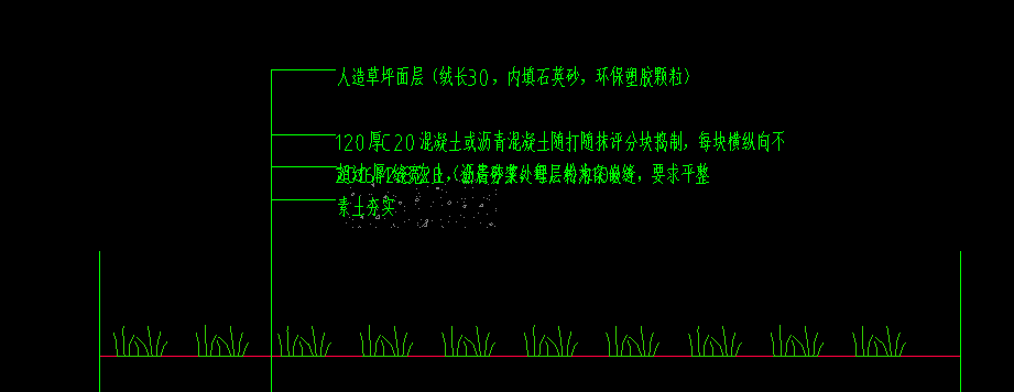 湖南定额