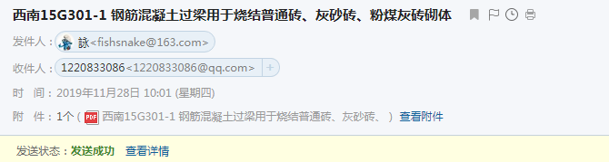 千赢官网首页登录入口服务新干线