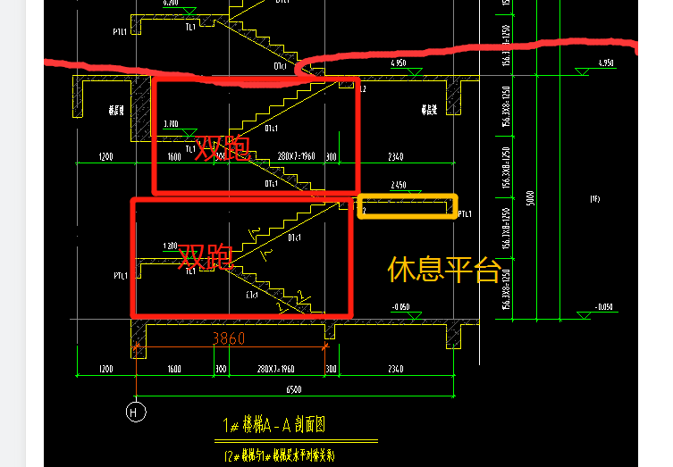 請教這個樓梯怎麼繪製單層三跑