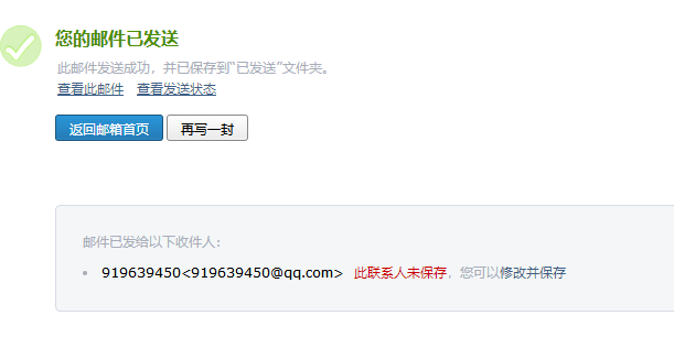 广东省建设工程计价