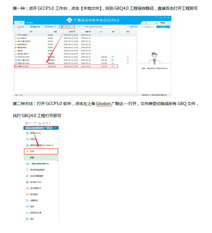 千赢官网首页登录入口服务新干线
