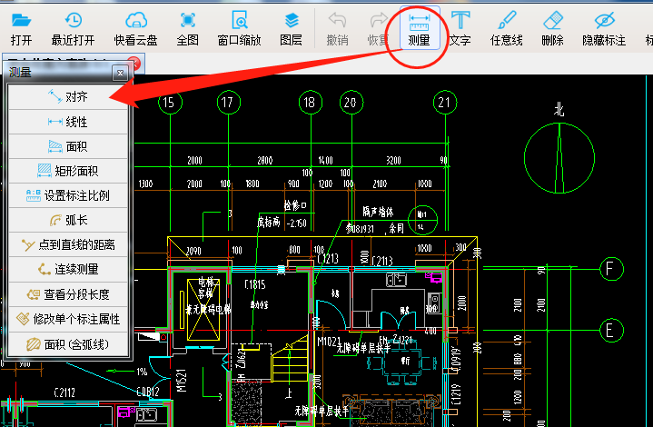 用快速CAD看图怎么做到在图纸中有这样的