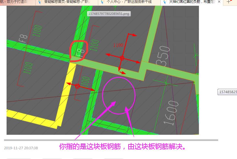 千赢官网首页登录入口服务新干线