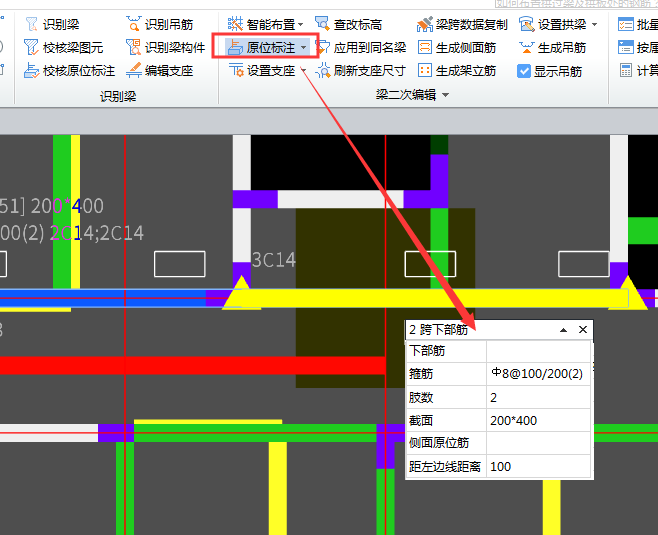 答疑解惑