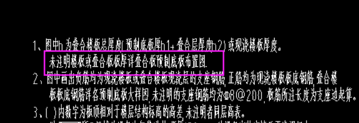 建筑行业快速问答平台-答疑解惑
