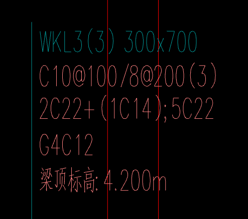 箍