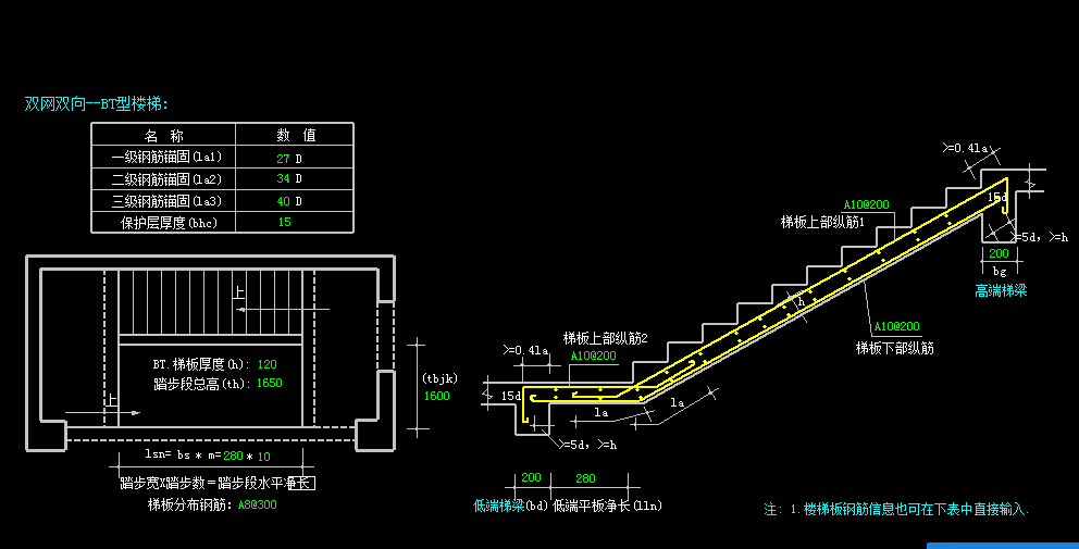 湖南省