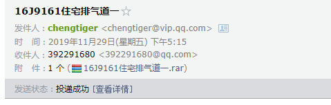 千赢官网首页登录入口服务新干线