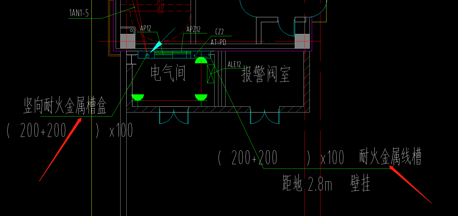 竖向