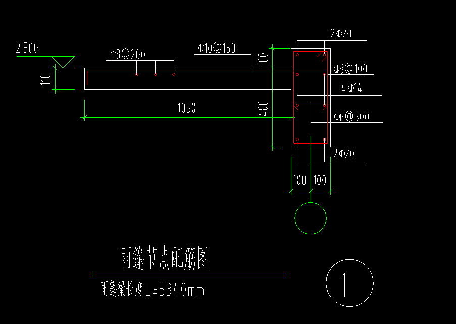 钢筋软件