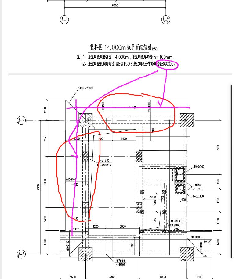 广联达服务新干线