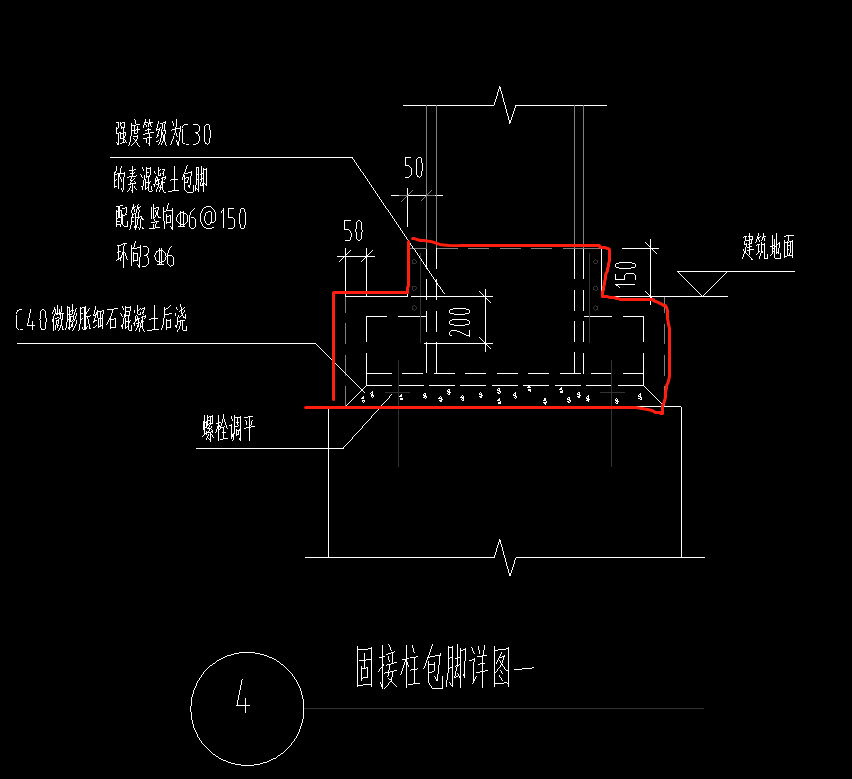 框选