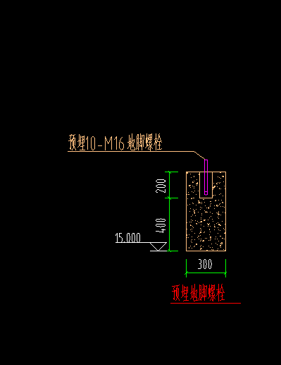 砼