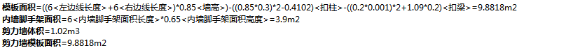 千赢官网首页登录入口服务新干线
