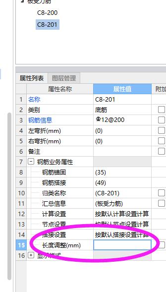 建筑行业快速问答平台-答疑解惑