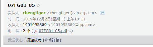 05图集