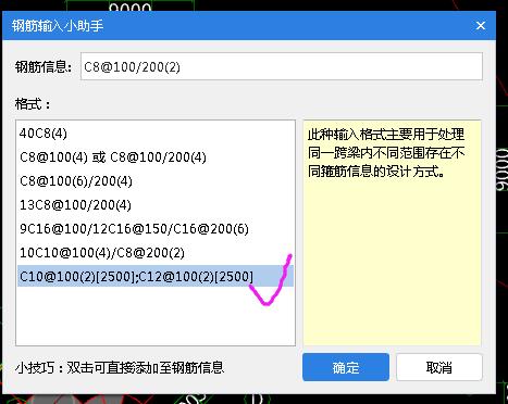 河南省
