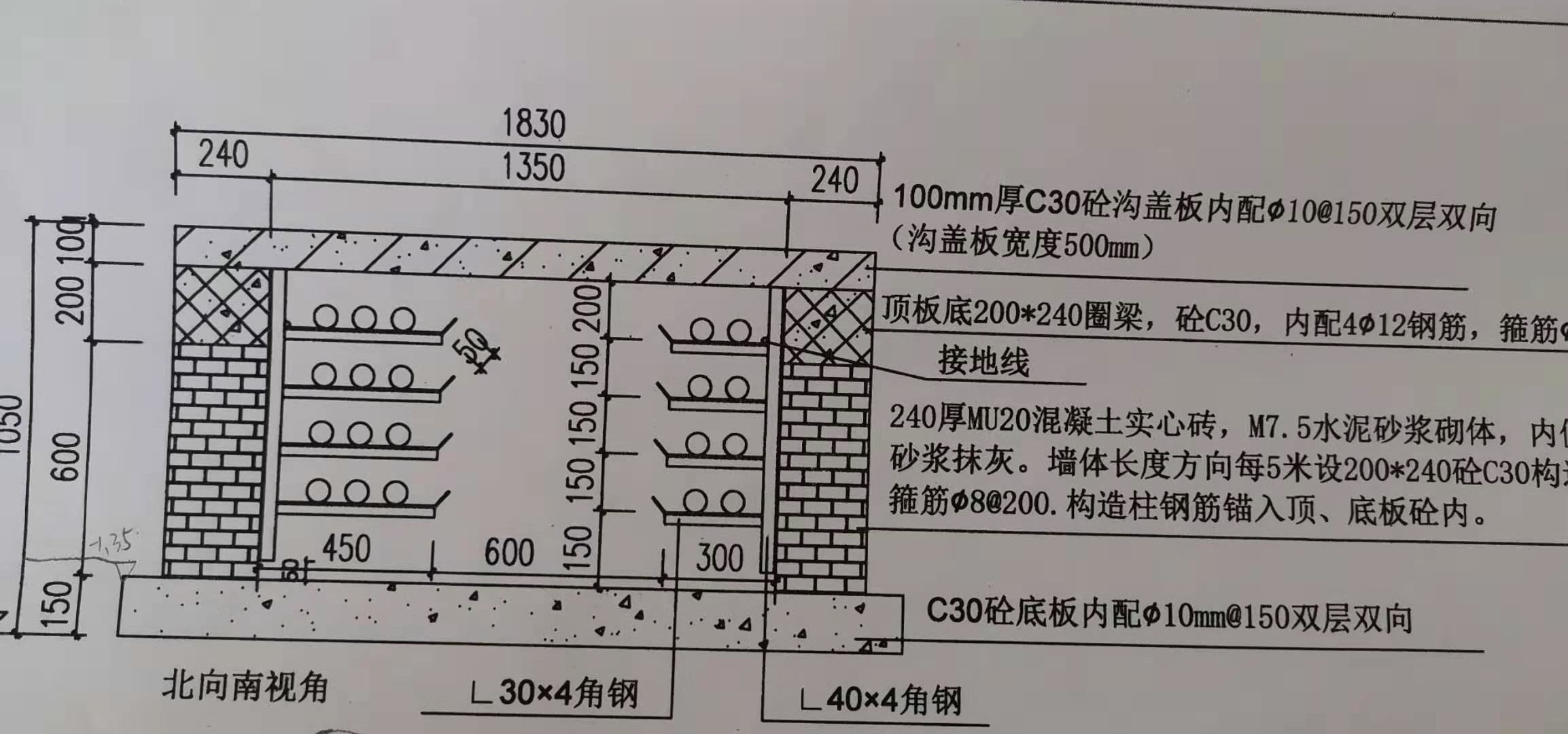 构件定义