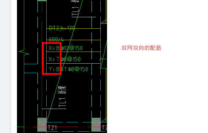 广联达服务新干线