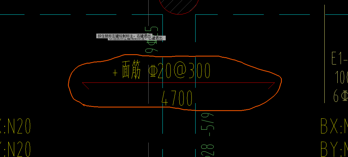 弯折