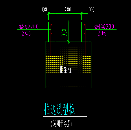 广联达服务新干线