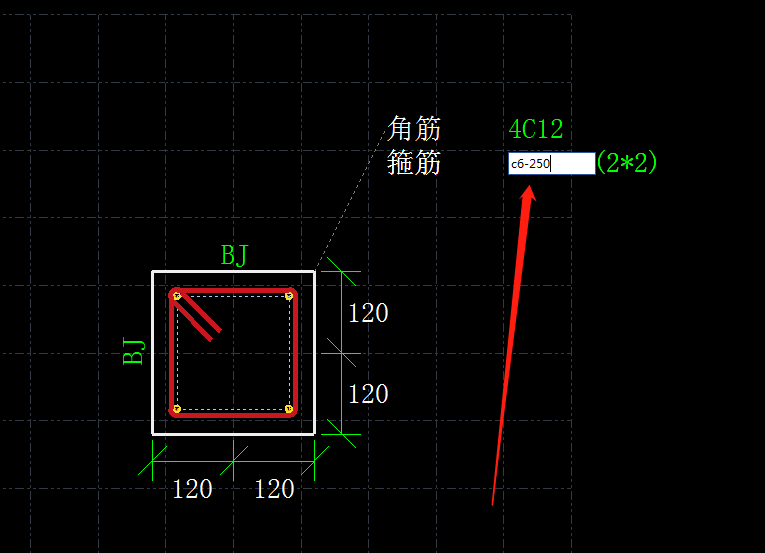 构造柱