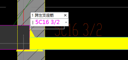 标注