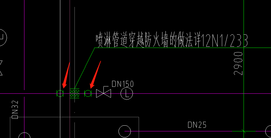 消防管道穿墙