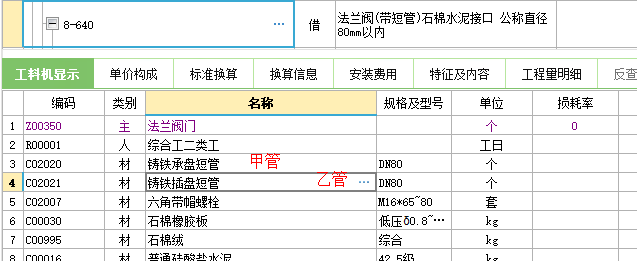 千赢官网首页登录入口服务新干线