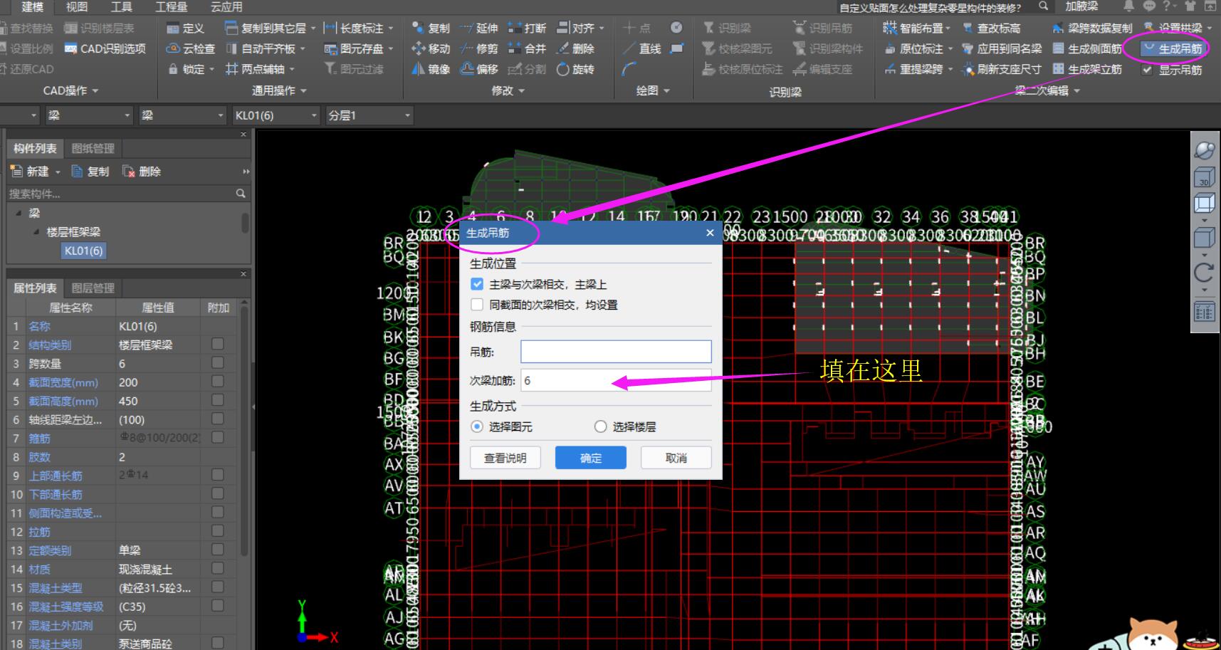 答疑解惑