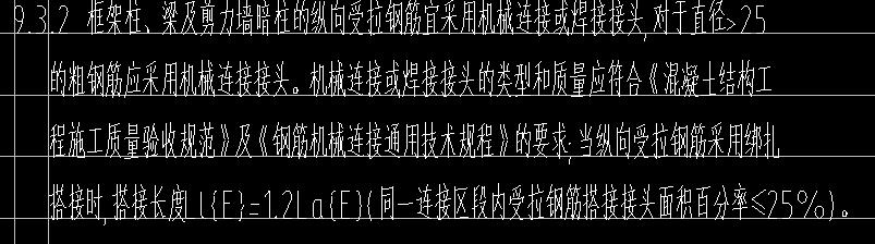 下图中