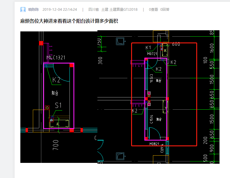 千赢官网首页登录入口服务新干线