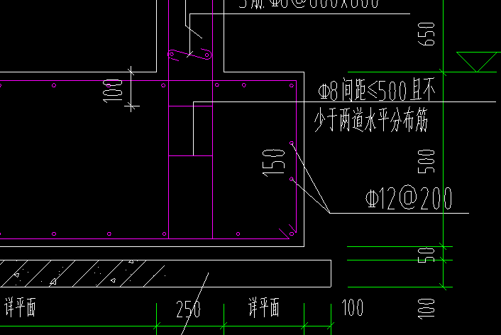 剪力墙