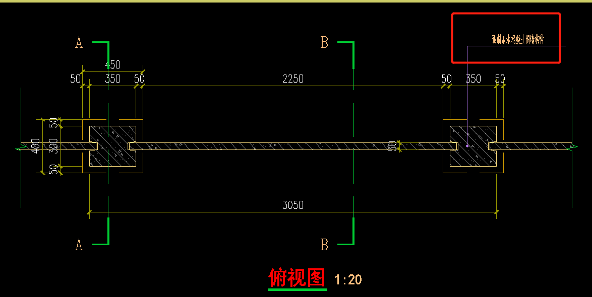 脚手架